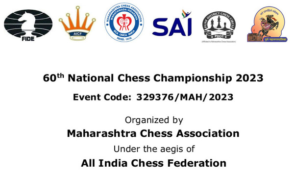 60-й чемпионат Индии по шахматам