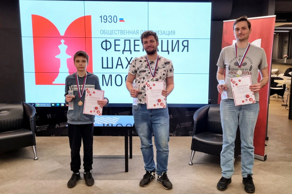 Призёры чемпионата города Москвы по шахматам 2024