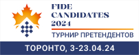 FIDE Women’s Candidates Tournament 2024