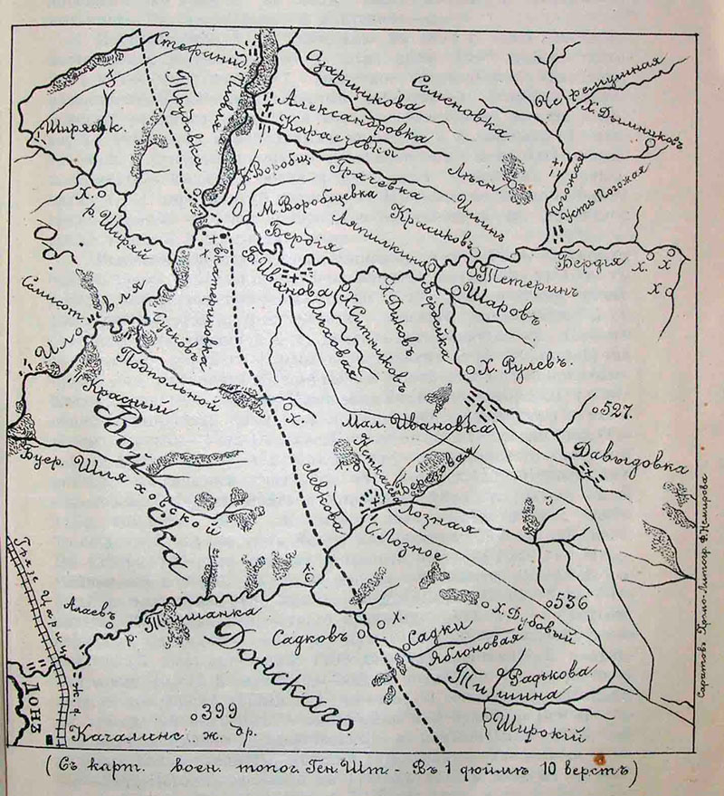 Старая карта лосинки