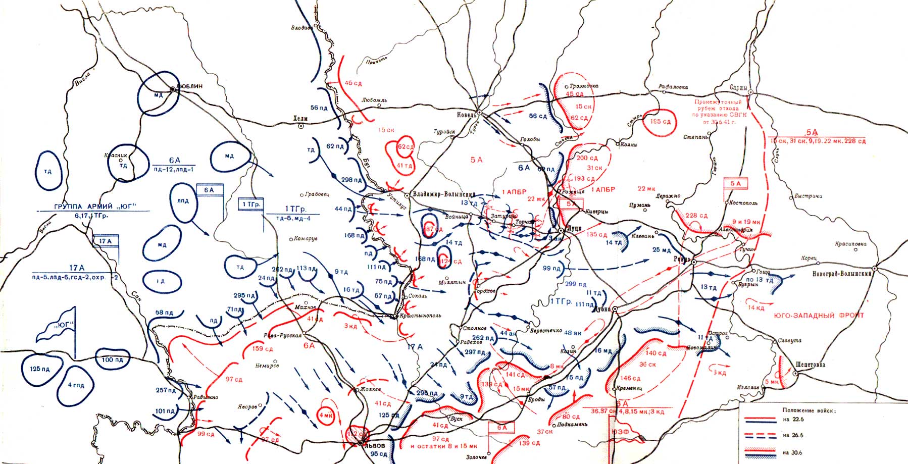 Карта 30 апреля. Юго-Западный фронт 1941. Юго-Западный фронт 22 июня 1941 карта. Юго-Западный фронт 1941 карта. Западный фронт 1941 карта.