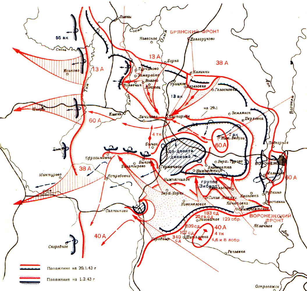 Воронеж боево карта